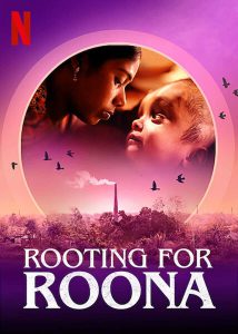 Rooting for Roona (2020) เพื่อรูน่า NETFLIX