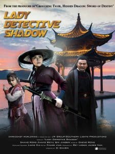 Lady Detective Shadow (2018) นางสิงห์เงาประกาศิต