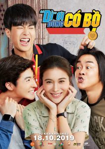 มิสเตอร์ดื้อ กันท่าเหรียญทอง (2019) Love and Run