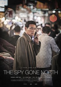 The Spy Gone North (2018)