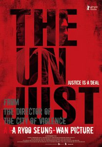 The Unjust (Boo-dang-geo-rae) (2010) อยุติธรรม