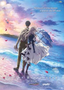 Violet Evergarden The Movie (Gekijouban Violet Evergarden) (2020) ไวโอเล็ต เอเวอร์การ์เดน เดอะ มูฟวี่