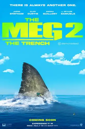 Meg 2 The Trench (2023) เม็ก 2- อภิมหาโคตรหลามร่องนรก