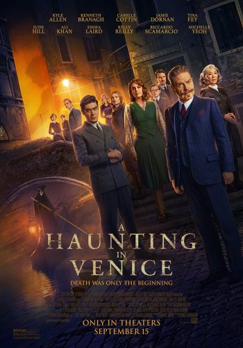 A Haunting in Venice (2023) ฆาตกรรมหลอนแห่งนครเวนิส