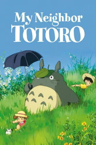 ดูหนัง My Neighbor Totoro (1988) โทโทโร่เพื่อนรัก