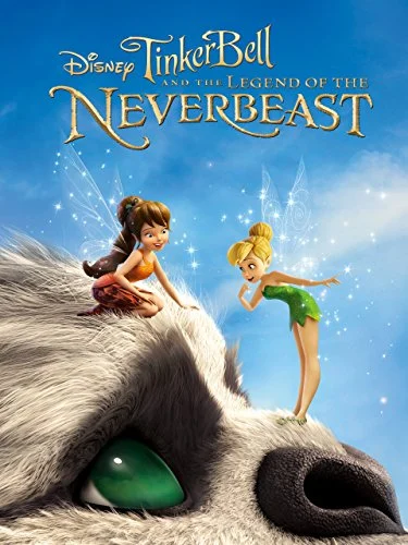 Tinker Bell And The Legend Of The Neverbeast (2014) ทิงเกอร์เบลล์ กับตำนานแห่งเนฟเวอร์บีสท์