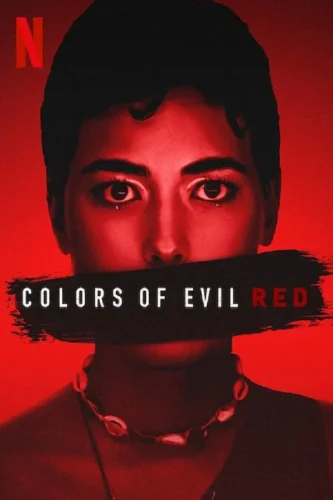 Colors Of Evil Red (2024) แดงดั่งสีปีศาจ