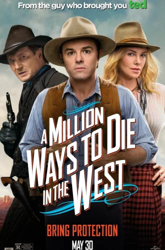 A Million Ways To Die In The West (2014) สะเหล่อไม่แอ๊บ แสบได้โล่ห์