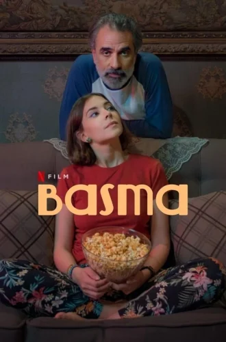 Basma (2024) บัสม่า