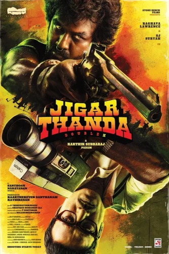 Jigarthanda Double X (2023) นักเลงจอเงิน 2