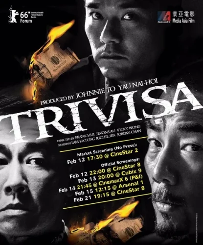 [Netflix] Trivisa (2016) จับตาย! ปล้นระห่ำเมือง