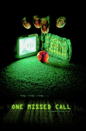 One Missed Call (2003) สายไม่รับ ดับสยอง