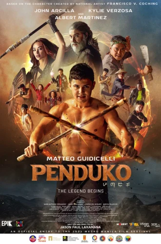 Penduko (2023) เปนดูโก้