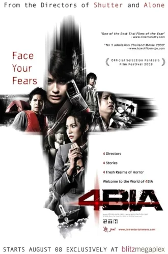 Phobia 1 (2008) สี่แพร่ง