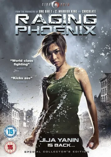 Raging Phoenix (2009) จีจ้า ดื้อสวยดุ