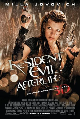 Resident Evil- Afterlife (2010) ผีชีวะ 4- สงครามแตกพันธุ์ไวรัส