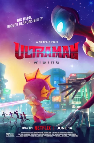 Ultraman Rising (2024) อุลตร้าแมน ผงาด