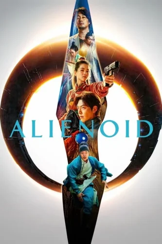 Alienoid (2022) วายร้ายเอเลี่ยน