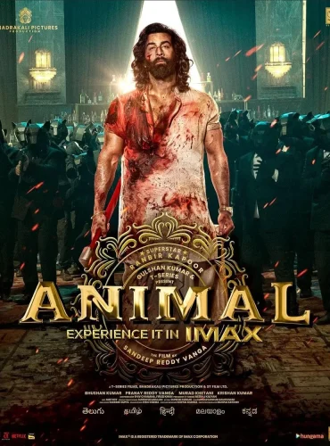 Animal (2023)