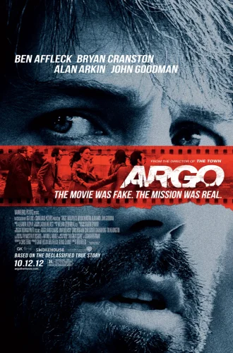 Argo (2012) แผนฉกฟ้าแลบ ลวงสะท้านโลก