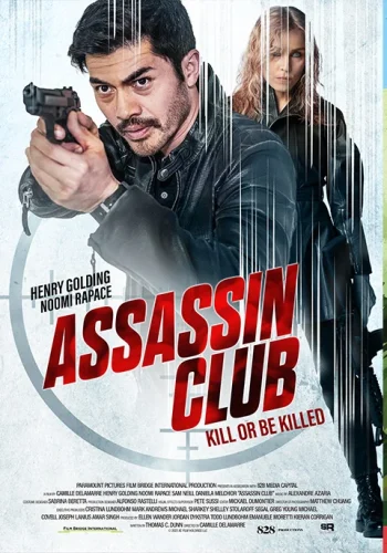 Assassin Club (2023) เฮนรี่ โกลดิ้ง ต้องตามล่านักฆ่าทั่วโลก