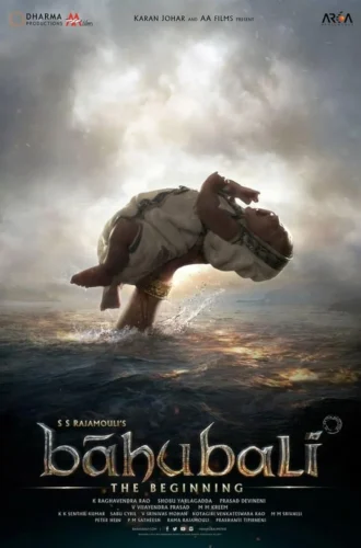 Baahubali 1 The Beginning (2015) เปิดตํานานบาฮูบาลี