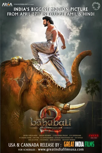 Baahubali 2 The Conclusion (2017) ปิดตำนานบาฮูบาลี