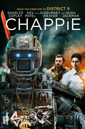 Chappie (2015) จักรกลเปลี่ยนโลก