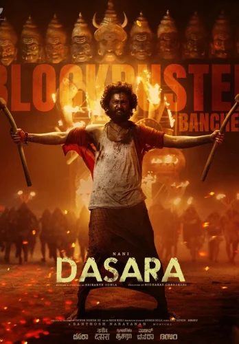 Dasara (2023) วันชำระแค้น