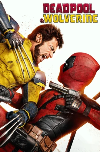 Deadpool & Wolverine (2024) เดดพูล & วูล์ฟเวอรีน