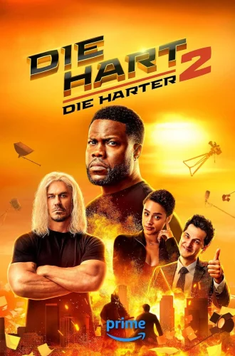 Die Hart 2 Die Harter (2024) ฮาร์ต อึดเต็มคาราเบล