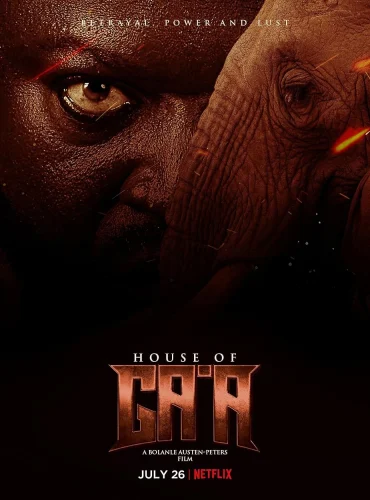 House Of Ga’a (2024) บัลลังก์แห่งกาอา