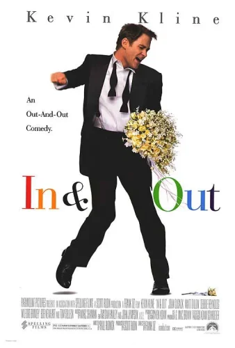 In&Out (1997) อย่าบ้าน่า… กล้าก็กล้าสิ