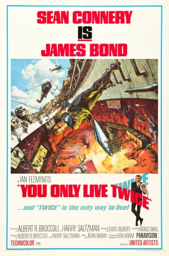 James Bond 007 You Only Live Twice (1967) จอมมหากาฬ ภาค 5