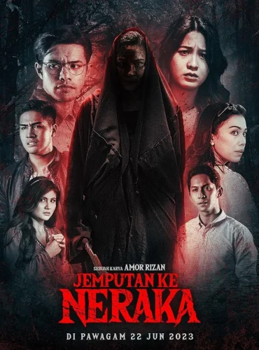 Jemputan Ke Neraka (2023) บัตรเชิญสู่นรก