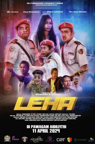 Leha (2024) เลฮา