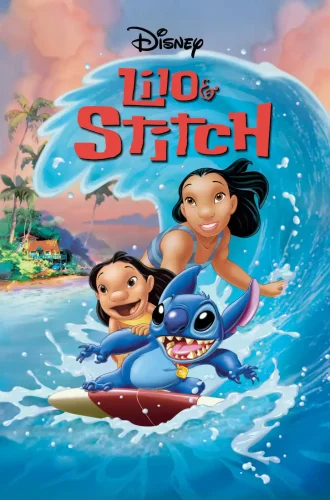 Lilo & Stitch (2002) อะโลฮ่า..เพื่อนฮาข้ามจักรวาล