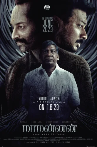 Maamannan (Tamil) (2023) มามันนัน