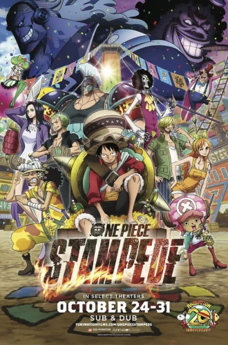 One Piece Stampede (2019) วันพีซ เดอะมูฟวี่ สแตมปีด