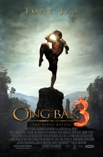 Ong-bak 3 (2010) องค์บาก 3