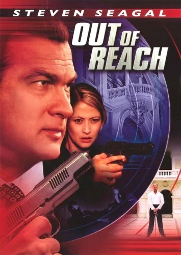 Out of Reach (2004) เดี่ยวระห่ำนรก