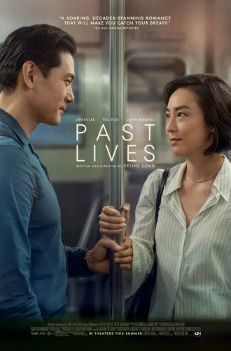 Past Lives (2023) ครั้งหนึ่ง…ซึ่งคิดถึงตลอดไป คนบางคน…ผ่านเข้ามาให้จดจำ ผูกพัน และจากลา