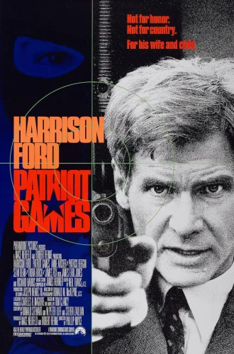 Patriot Games (1992) เกมอำมหิตข้ามโลก