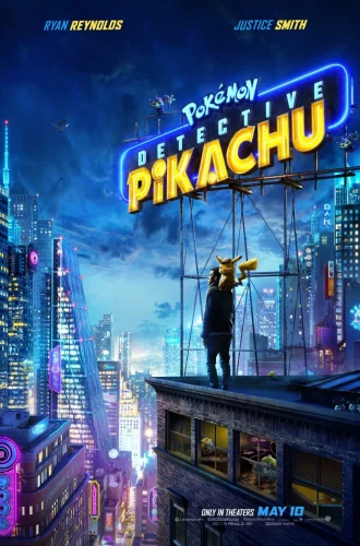 Pokemon Detective Pikachu (2019) โปเกมอน ยอดนักสืบพิคาชู