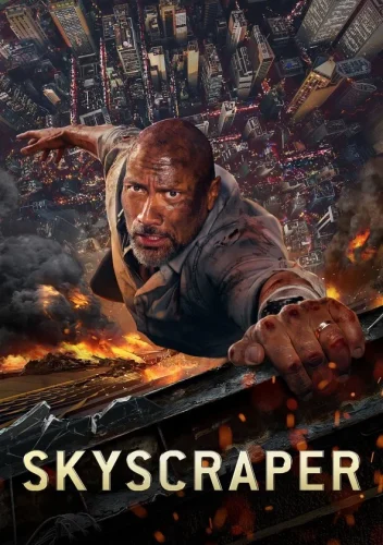 Skyscraper (2018) ระห่ำตึกเสียดฟ้า