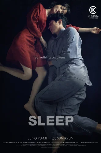 Sleep (2023) หลับ ลึก หลอน