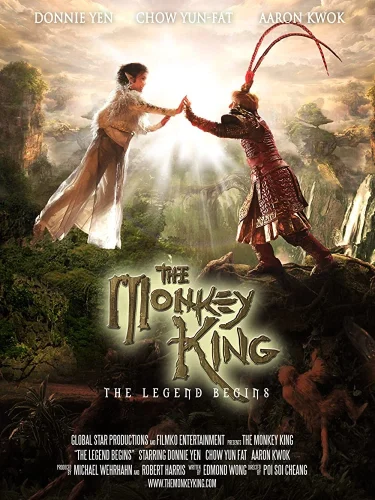 The Monkey King (Magic Monkey) (2022) ตำนานศึกราชาวานร