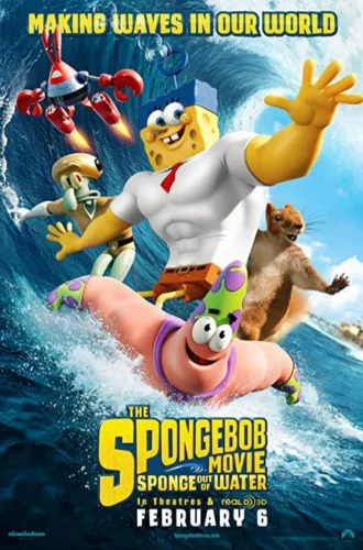 The SpongeBob Movie: Sponge Out of Water (2015) สพันจ์บ็อบ ฮีโร่จากใต้สมุทร