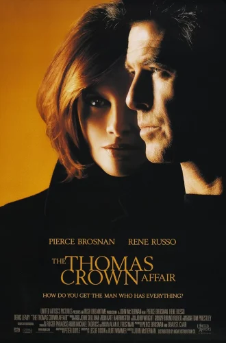 The Thomas Crown Affair (1999) เกมรักหักเหลี่ยมจารกรรม