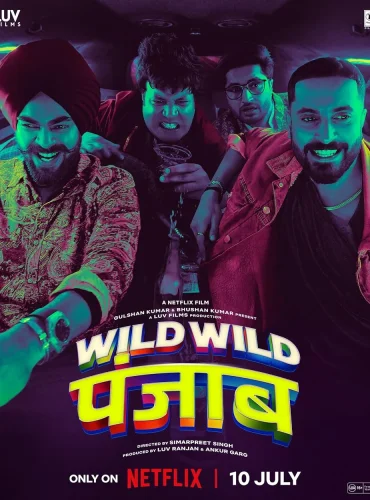 Wild Wild Punjab (2024) ปัญจาบป่วน มันส์ ฮา